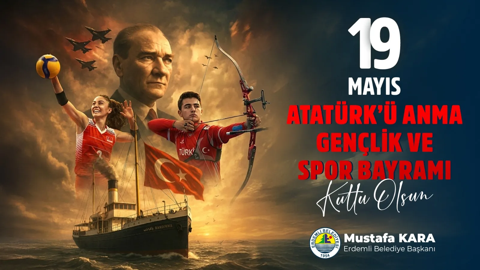 Reklam